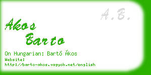 akos barto business card